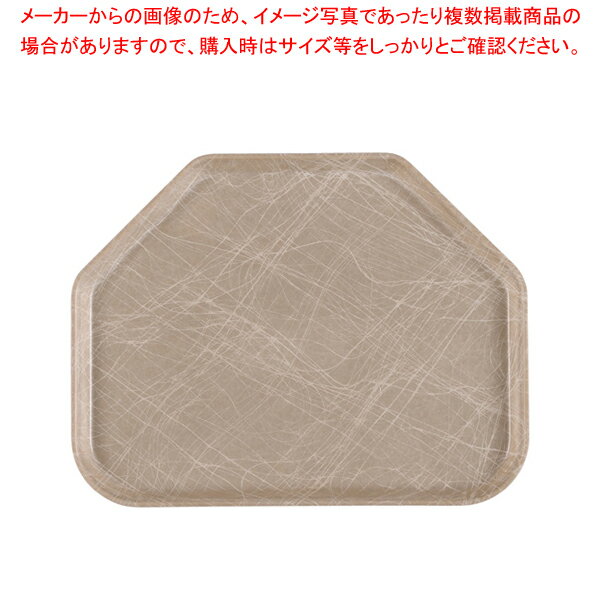 【まとめ買い10個セット品】キャンブロトラペゾイドトレー1418TR アブストラクトタン【メイチョー】