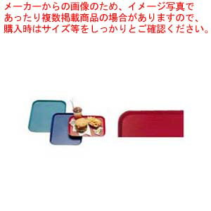 キャンブロ ファーストフードトレー 1418FF クランベリー【サービストレー 人気 キッチン トレイ 業務..