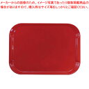 【まとめ買い10個セット品】BSネオトレー 39cm(防汚タイプ) レッド【 トレー お盆 】【 サービストレー 39cm×28cm×H1.8cm 】【 おしゃ...