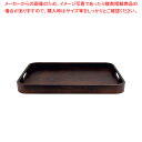 【まとめ買い10個セット品】きなり 隅丸長手盆(ウレタン塗装) 尺7寸 3714【メイチョー】