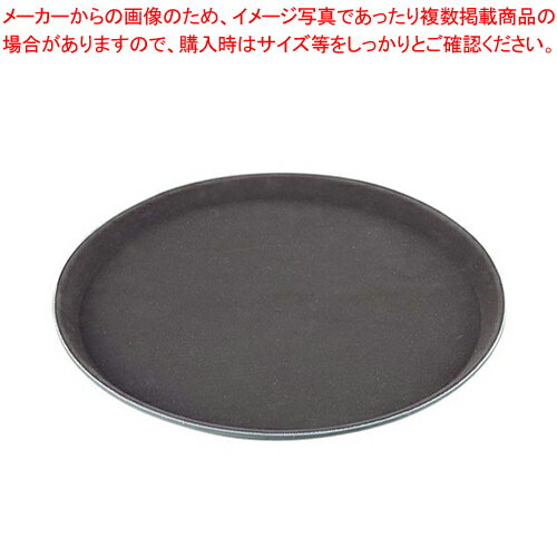 【まとめ買い10個セット品】PP ノンスリップトレイ 14インチ【メイチョー】