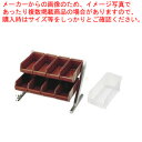 SA18-8コンパクトオーガナイザー 2段4列(8ヶ入)ホワイト【カトラリーボックス オーガナイザー カトラリーボックス カトラリー 収納 ステンレス テーブル...