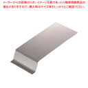 アクリル製 オーガナイザー用蓋【カトラリーボックス オーガナイザー カトラリーボックス 業務用】【メイチョー】
