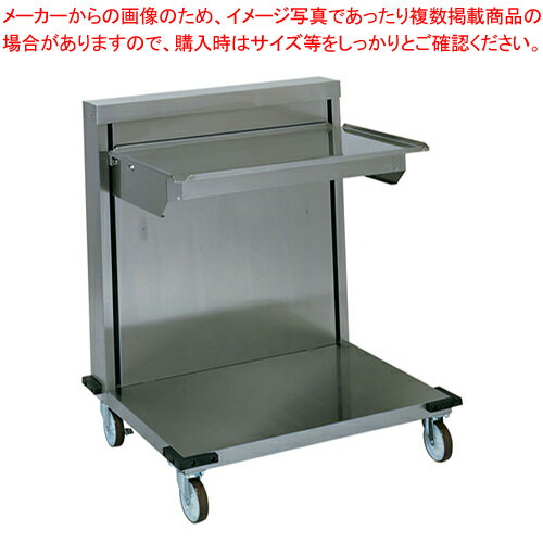 【まとめ買い10個セット品】オープンタイプディスペンサー NO-36T【店舗備品 リフト型ディスペンサー トレー ラック用 業務用】【 メーカー直送/代引不可 ...