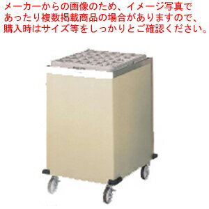 CLシリーズ 食器ディスペンサー (保温式)CL-5252H【メーカー直送/代引不可 店舗備品 リフト型ディスペンサー 食器用 業務用】【メイチョー】