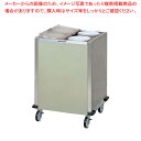 CLWシリーズ多列カート型ディスペンサー CL26W4(保温なし)【メーカー直送/代引不可 店舗備品 リフト型ディスペンサー 食器用 業務用】【メイチョー】