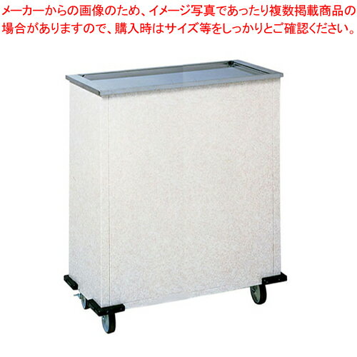 NCLタイプディスペンサー NCL-46【店舗備品 リフト型ディスペンサー トレー ラック用 業務用】【メーカ..