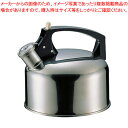 18-8オルゴールケットル 3L【ケットル やかん】 【ヤカン 薬缶 ケットル やかん 業務用】【メイチョー】