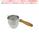 【まとめ買い10個セット品】 18-8木柄深型茶こしII (シングル)【メイチョー】