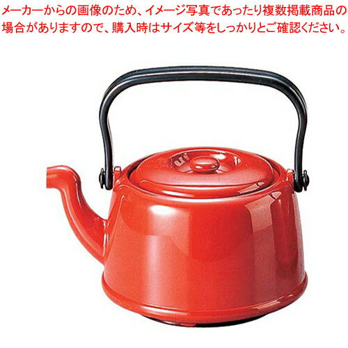 【まとめ買い10個セット品】ABS やすらぎどびん 朱 81283430 小 1.0L【 ケットル やかん 】 【 ヤカン 薬缶 ケットル やかん 業務用】【メイチョー】