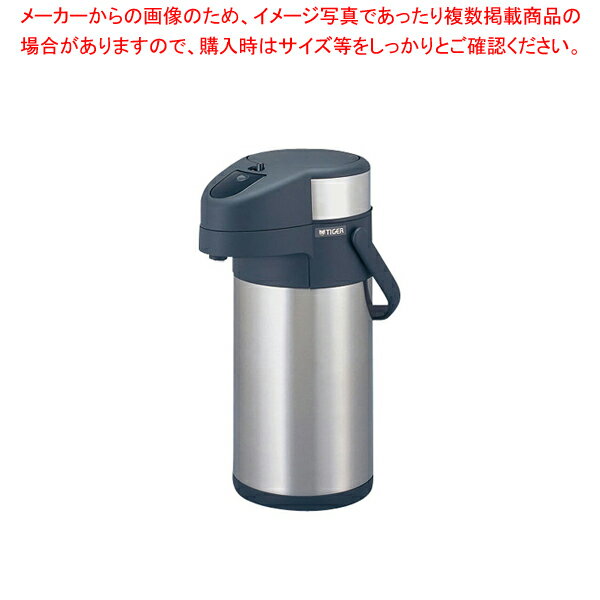 【まとめ買い10個セット品】タイガー ステンレスエアーポット MAB-A300(3.0L)【メイチョー】