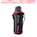 スタイラス ネオ スポーツマグ F-2680 1.5L レッド【メイチョー】(3)