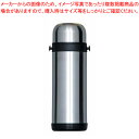【まとめ買い10個セット品】18-8ワンダーボトル F-2375 1L【 飲料 飲み物 備品 店舗 厨房 飲料 飲み物 備品 店舗 厨房 業務用】【メイチョー】
