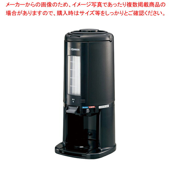 象印 真空ドリンクディスペンサー SY-AJ25(2.5L)【人気 業務用 販売 楽天 通販】【メイチョー】