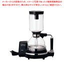 サイフォン式コーヒーメーカー CM-D854BR【人気 業務用 販売 楽天 通販】【メイチョー】
