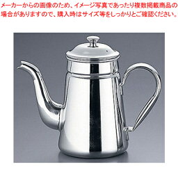 【まとめ買い10個セット品】SA18-8コーヒーポット #11(電磁調理器用)【 コーヒーポット 定番コーヒーポット販売 楽天 業務用コーヒーケトル 業務用ドリップポット通販 珈琲ティーポット】【メイチョー】