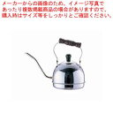 18-8木柄 ドリップケットル 1.5L【コーヒーポット コーヒーポット販売 楽天 業務用コーヒーケトル 業務用ドリップポット通販 珈琲ティーポット】【メイチョー】