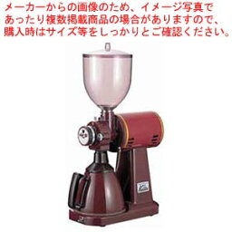 【まとめ買い10個セット品】ハイカットミル タテ型【 コーヒーミル コーヒーミル 業務用】【メイチョー】