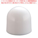 エスプーマ アドバンス・CO2兼用部品 ネジキャップ【メイチョー】