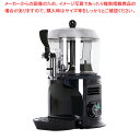 ブラス ホットドリンクディスペンサー SCIROCCO 3L【ドリンクディスペンサー ジュース ディスペンサー】【メイチョー】