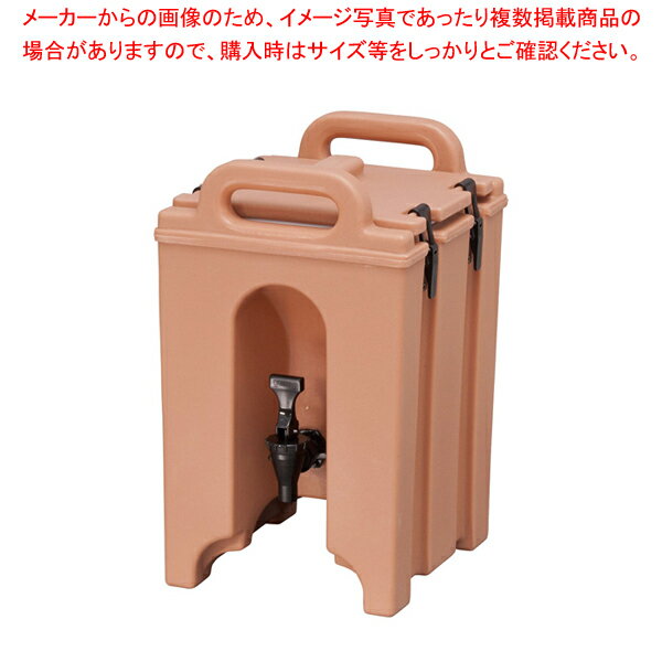 キャンブロ ドリンクディスペンサー 100LCD コーヒーベージュ【ドリンクディスペンサー ジュース ディ..