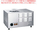 【まとめ買い10個セット品】アイスクリーム&シャーベットマシン ミゾーノ 45PS【メーカー直送/代引不可 厨房用品 調理器具 料理道具 小物 作業 業務用】【...