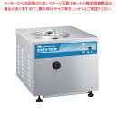 FMI 小型アイスクリームフリーザー HTF-6N【メイチョー】