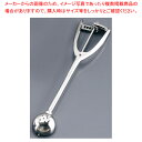 【まとめ買い10個セット品】SA18-8ロングデッシャー穴明 #22【 デッシャー アイスクリームディッシャー 丸型 φ42mm デッシャー アイススクープ ア...