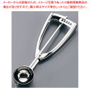 【まとめ買い10個セット品】 18-8スーパーデッシャー ♯12 80cc【デッシャー アイスクリームディッシャー 丸型 φ65mm】【メイチョー】