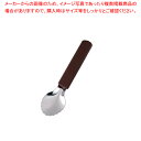 18-8シリコン柄アイスクリームスクープ 【バレンタイン 手作り 人気 業務用】【メイチョー】