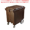【まとめ買い10個セット品】カーライル アイスキャディ IC2220 ブラウン【メイチョー】