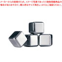 【まとめ買い10個セット品】ウィスキーストーン(4ヶ入)【人気 おすすめ 業務用 販売 楽天 通販】【メイチョー】
