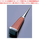【まとめ買い10個セット品】 ミニ ダイヤピック【割り氷のアイスピック 氷砕く 氷割り道具 人気 氷アイスピック 氷砕く道具 氷割れる 使いやすいピック 氷を割...