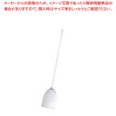 【まとめ買い10個セット品】AM アルミピザピール スモール ITP1238【 ピザピール ピザパドル 】【 ピザピール ぴざ ピザ 道具 ピザ カッティングボ...
