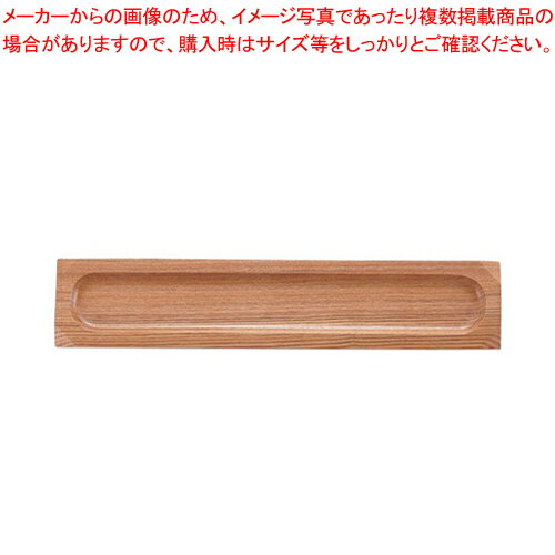 【まとめ買い10個セット品】木製ソーセージトレイ 大 TR-114【ピザ ピッツァ】【メイチョー】