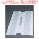 無地バンバン(100枚入) 181767 No.3【人気 業務用 販売 楽天 通販】【メイチョー】