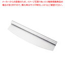 UK ステンレス ピザカッター 35cm【人気 業務用 販売 楽天 通販】【メイチョー】