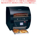 【まとめ買い10個セット品】ハトコ コンベアトースター トーストクイックTQ3-400【メイチョー】