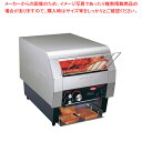 ハトコ コンベアトースター トーストクイックTQ-400H【メーカー直送/後払い決済不可】【メイチョー】