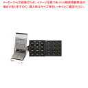 【まとめ買い10個セット品】マルチベーカー MAX-1 1連式 カフェボール【メイチョー】