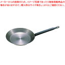 鉄 クレープパン 24cm【クレープパン クレープパン 業務用】【メイチョー】
