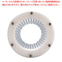 遠藤商事 / TKGカップディスペンサー用セパレーター 70口径用〈ホワイト〉【ストロー カップ 紙コップ関連品】 【ディスペンサー 業務用 ディスペンサー 人気 業務用ディスペンサー ストロー カップ 紙コップ関連品 業務用】【メイチョー】(3)