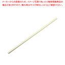 【まとめ買い10個セット品】アルミクールストロー シルバー【メイチョー】