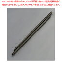 バリューストロー ストレート 裸 黒(500本入)【人気 業務用 販売 楽天 通販】【メイチョー】(3)