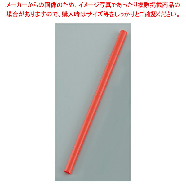 【まとめ買い10個セット品】タピオカストロー ストレート裸 (130本箱入)No.609 赤【メイチョー】