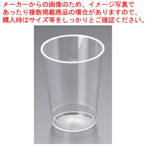 ϡɥꥢå 240ml(25)ڿ͵ ̳  ŷ Ρۡڥᥤ硼