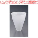 【まとめ買い10個セット品】ロイヤルインサートカップ (2500個入)【 ストロー カップ 紙コップ関連品 ストロー カップ 紙コップ関連品 業務用】【メイチョ...
