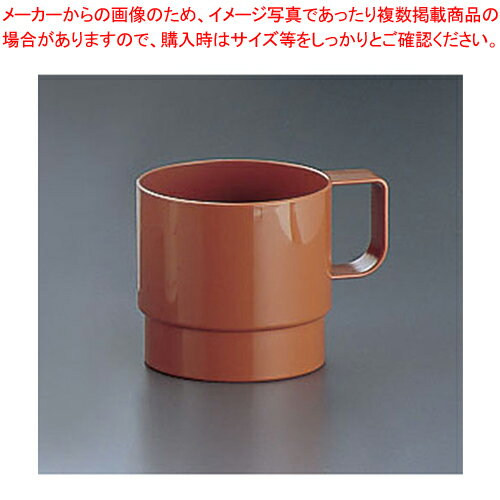 ロイヤルインサートカップ用ホルダー (100個入)【ストロー カップ 紙コップ関連品 ストロー カップ 紙コップ関連品 業務用】【メイチョー】