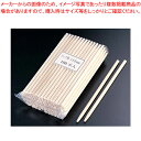 木製 ドック棒(100本束) 180mm【業務用 お好み焼き機械 焼台 ガスグリドル 鉄板焼き器 鉄板焼き機】【メイチョー】(3)