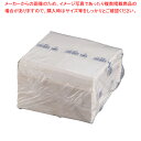 【まとめ買い10個セット品】ニュー耐油・耐水紙袋 平袋 (500枚入) F-中【 業務用 ラッピング 用品 プレゼント 袋 可愛い ラッピング 方法 袋 おすす...